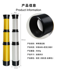 Children's Educational Toy Outdoor Exploration Monocular Telescope with Zoom