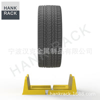 Adjustable Plastic Tire Display Rack for Cars and Trucks