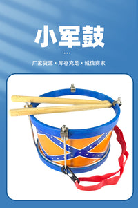 Kids Marching Snare Drum PVC