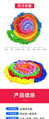 Elastic Rainbow Tug-of-War Rope for Kids' Sensory Training