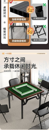 Foldable Mahjong Table, Multi-functional Square Table for Dining and Games