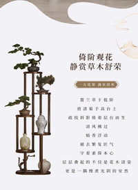 Solid Wood Plant Stand, Multi-tier Stepped Shelf for Succulents and Potted Plants