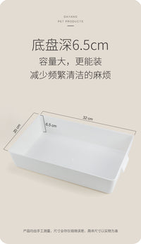 Dayang New Large Rabbit Toilet with Anti-Spill and Anti-Tip Design