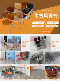 Stackable Round Stainless Steel Stool