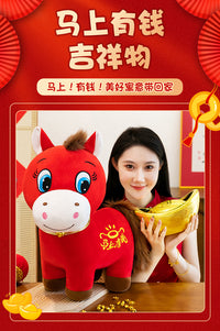 Crying Horse and Smiling Horse Plush Toy, Office Horse Doll, Year of the Horse Mascot, Funny Creative Gift