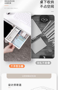 Under-Desk Drawer Storage Box, No-Drill, for Office Desk, PP Plastic, Transparent, Medium/Large/X-Large