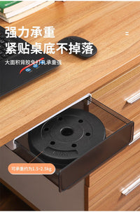 Under-Desk Drawer Storage Box, PP Plastic, Dustproof, Medium Size
