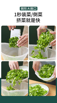 Dumpling Filling Water Strainer, Vegetable Strainer, Soy Milk Filter, Dehydrator, Vegetable Press Tool
