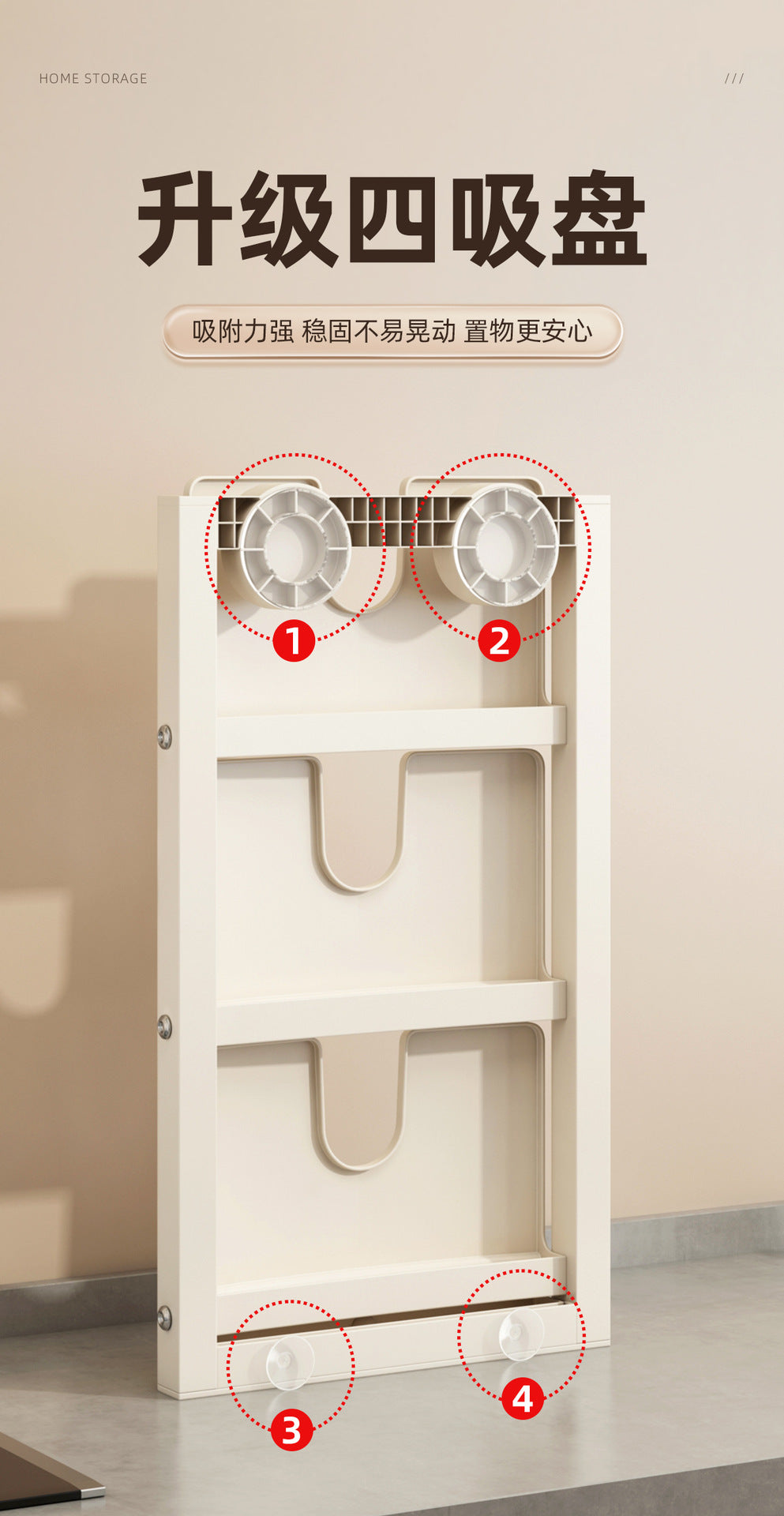 Suction Cup No-Drill Wall-Mounted Pot Lid Holder, Multi-Functional Kitchen Storage Rack
