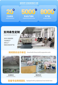 Cooling Silk Quilt Double Layer Cold Sensation Blanket for Spring Summer, Customizable