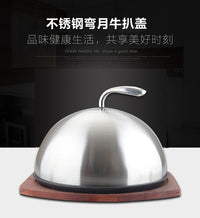 Stainless Steel Round Food Cover for Steak and BBQ