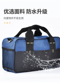 Portable Handheld Tool Bag, Thickened, Wear-resistant, Waterproof, with Shoulder Strap Option