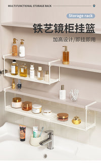 Mirror Cabinet Under-Shelf Storage Rack for Bathroom