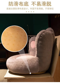 Plush Floor Cushion with Backrest for Bedroom