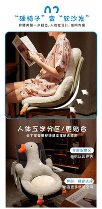 Cute White Goose Seat Cushion for Office, Dorm, Floor