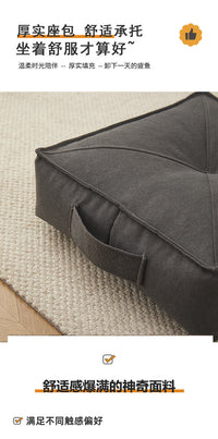 Japanese Style Round Floor Cushion with Tech Fabric Cover