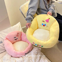 Cute Cartoon Lounge Chair Cushion for Dorm, Bay Window, and Tatami