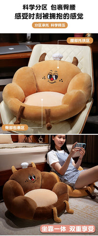 Cartoon Plush Floor Cushion for Office and Home