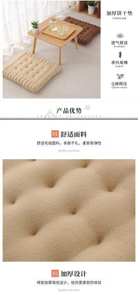 Plush Cushion Pad for Office Chair, Modern Minimalist Style