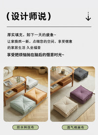 Square Floor Cushion for Living Room and Bedroom