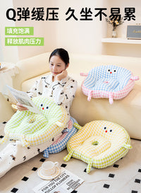 Thick Plush Floor Cushion for Tatami, Office Chair, Long Sitting
