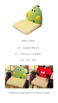 Cartoon Apple-Shaped Plush Floor Cushion with Backrest