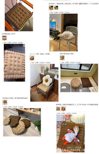 Cute Cookie Cushion, Thick Plush, Office Chair, Floor Cushion, Tatami, Classroom