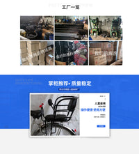 Bicycle Child Safety Seat, Rear Mount, Mountain Bike, Folding Bike, Full Enclosure, OEM