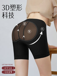 Bio-ceramic Lace Flat Panty Shapewear for Postpartum Tummy Control and Hip Lift