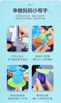 Electric Toy Dishwasher Playset with Apron, Light-Up Feature