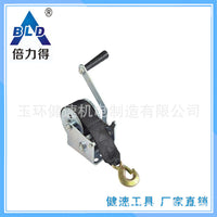 Mini Winch Manual Winch Hand Crank Marine 800 lbs with Webbing KW800 Yacht Winch