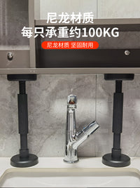 Adjustable Bathroom Cabinet Support Bracket with Nylon Option