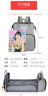 Large Capacity Multi-functional Mommy Backpack with Folding Bed