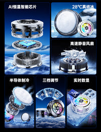 2026 New Phone Cooler SL70AI Digital Display Semiconductor Cooling