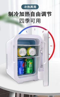 Portable Car Refrigerator 8L Cooling and Heating for Home and Vehicle