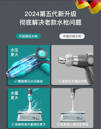 High Pressure Car Washing Water Gun with Expandable Hose