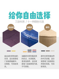圆形沙发凳网红服装店换鞋试鞋早教中心脚踏单个试衣间穿鞋北欧