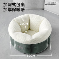 POPO电加热猫窝冬天宠物猫咪狗窝封闭电热毯智能恒温冬季保暖发热