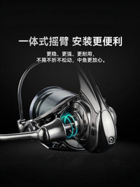 RTBLUE B5 Carbon Spinning Reel with Full Metal Body and Shallow Spool