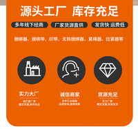 免焊接紧绳器 厂家批发免焊接紧绳器汽车紧绳器齿轮棘轮紧绳器