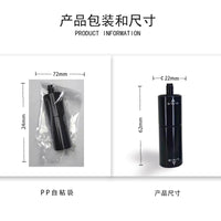 美兹铁牙 美洲豹快牙 慢牙 18牙 武藏牙 邵氏11牙球杆中段转接头