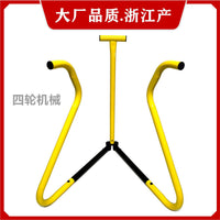 宽窄可调摩托车越野靴清洗架便携辅助晾干架 Boot Wash Stand Rac