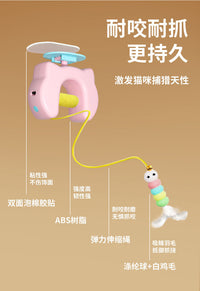 Automatic Yo-Yo Cat Toy for Interactive Play