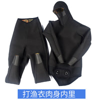 5MM水肺渔猎潜水服男自由潜湿衣7MM分体保暖防寒迷彩加厚打鱼衣