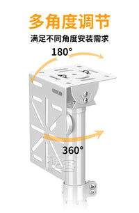 监控球机伸缩支架室外围墙立杆适用于小米萤石海康大华摄像头支架