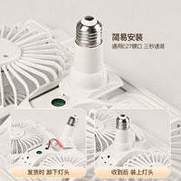 跨境新款双排风扇灯e27螺口led吊扇灯卧室餐厅超大风力静音电扇灯