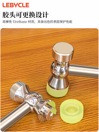 乐百客工坊锤自行车维修修理专用工具减震双头S316钢优力胶钛合金