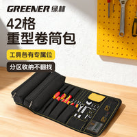 Multifunctional Roll-Up Tool Organizer Bag with Thickened Canvas