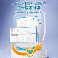 Press-Type Ice Cube Tray with Lid, 48-Grid, Food-Grade PP, Easy Release