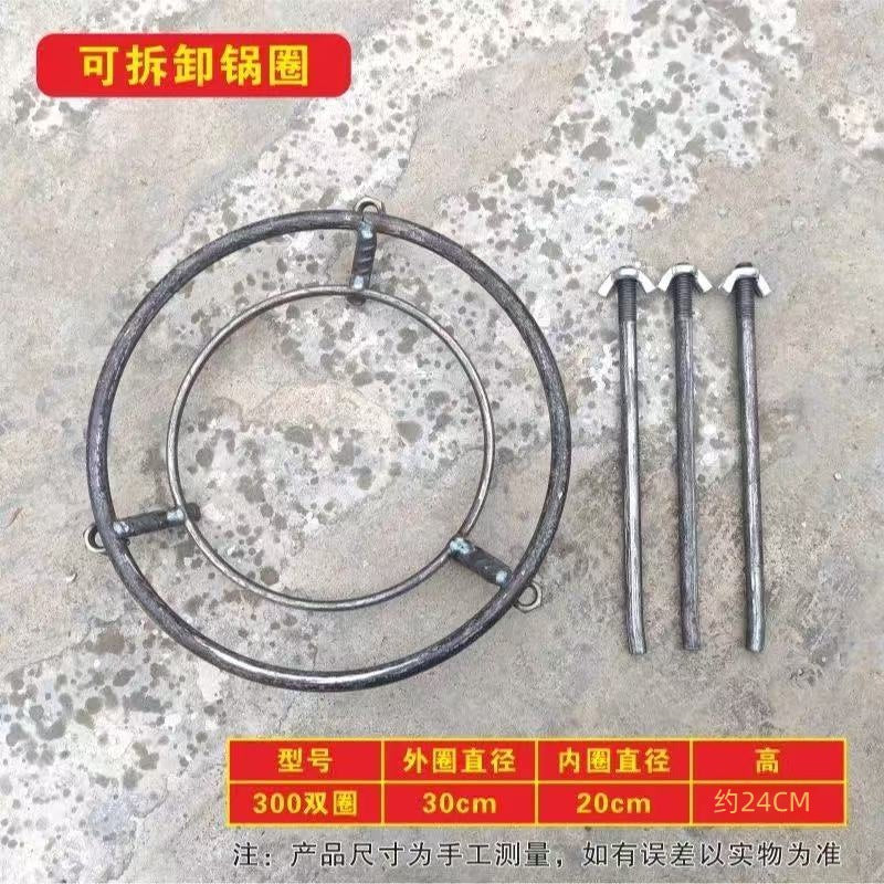 露营户外可折叠三脚架老式柴火烧水三角家用厨房锅架多功能支架